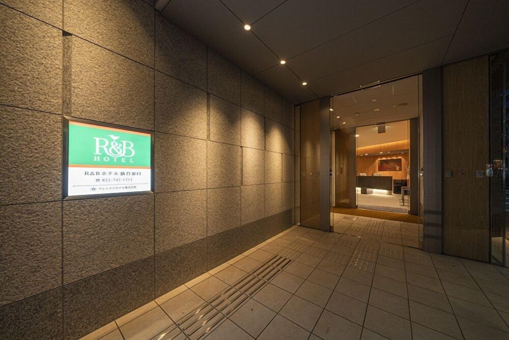 Washingtonr&B Hotel Sendai Higashiguchi Экстерьер фото
